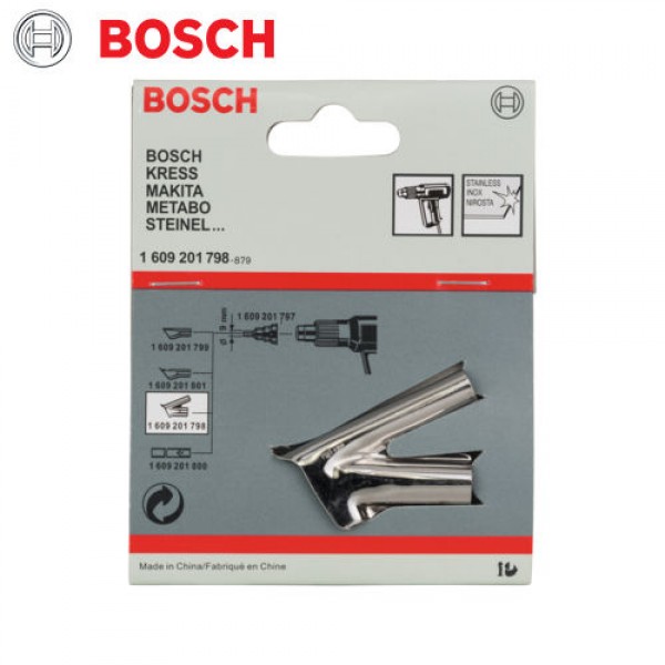Bosch Welding Shoe 5mm for Heat Gun